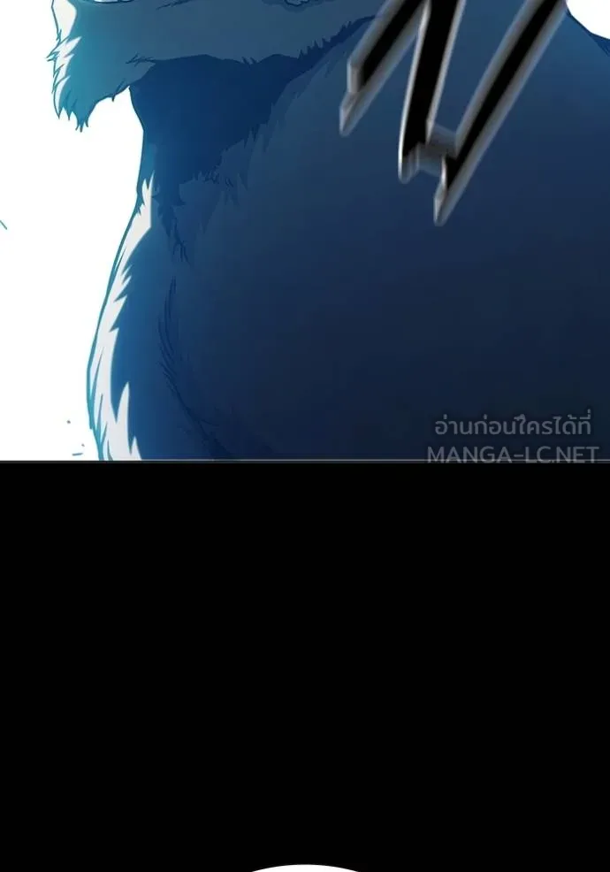 เยาวชนคนคุก ตอนที่ 47 รูปที่ 4