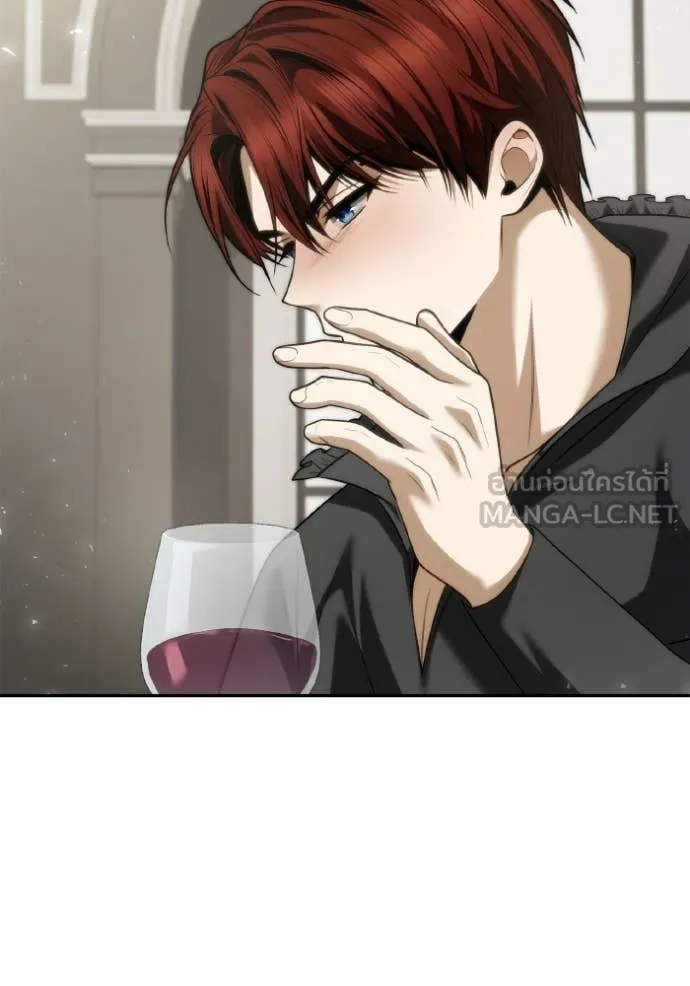 ชาตินี้น้องขอ ตอนที่ 170 รูปที่ 120