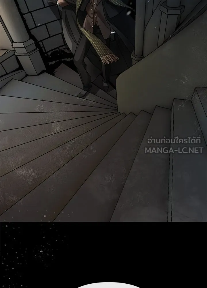 องค์ชายผู้อื้อฉาว ตอนที่ 56 รูปที่ 63