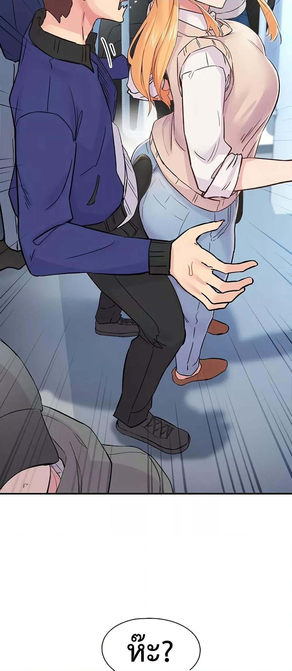 Doujin-Lc- อ่าน โดจิน มังฮวา เกาหลี ญี่ปุ่น จีน แปลไทย Tremors ตอนที่ 1 2 3 4 5 6 7 8 9 10 11 12 13 14 ฟรี ไม่มีโฆษณา อ่าน โดจิน Manhwa เกาหลี ญี่ปุ่น จีน เรามีครบ คัดมาให้เน้นๆ โดจิน 18+ รับประกันความฟินโดย  Doujin Lc