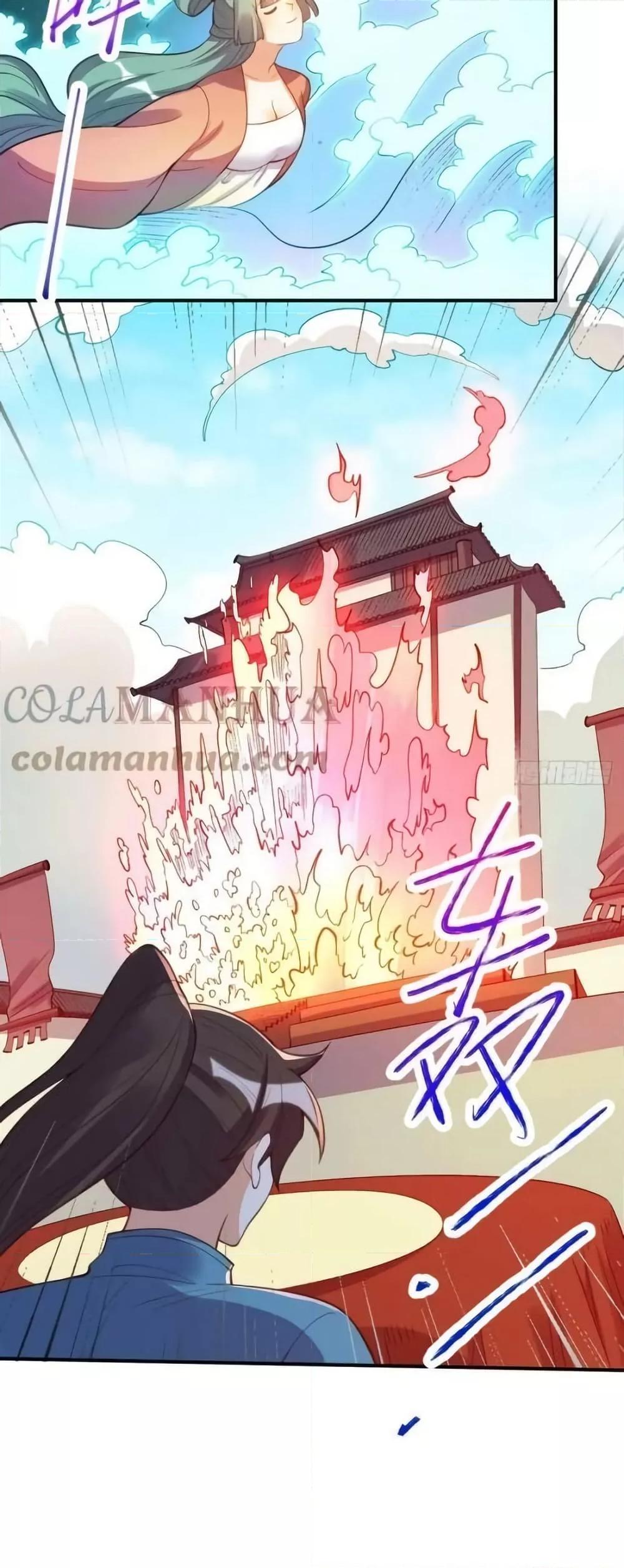 Manga-lc-com อ่านมังงะ อ่านการ์ตูน ออนไลน์ ฟรี ItTurnsOutTh ตอนที่ 1 2 3 4 5 6 7 8 9 10 11 12 13 14 ฟรี ไม่มีโฆษณา Manga-lc - อ่าน มังงะ อ่าน การ์ตูน ออนไลน์ อ่านมังงะ ฟรี