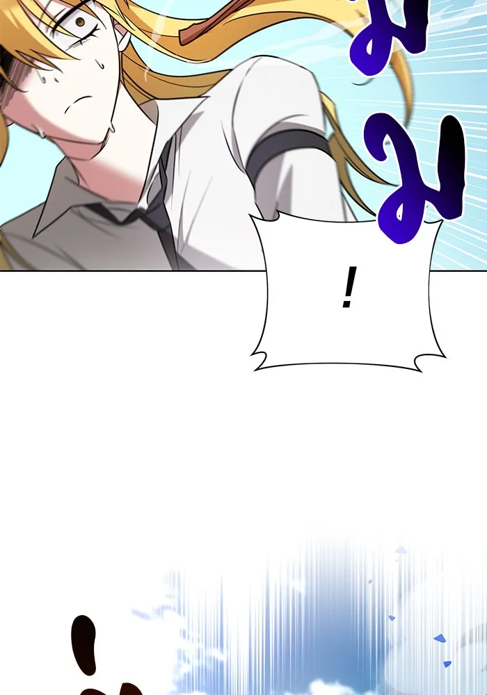 อะคาเดมีนี้เห็นทีจะเจ๊ง ตอนที่ 13 รูปที่ 47