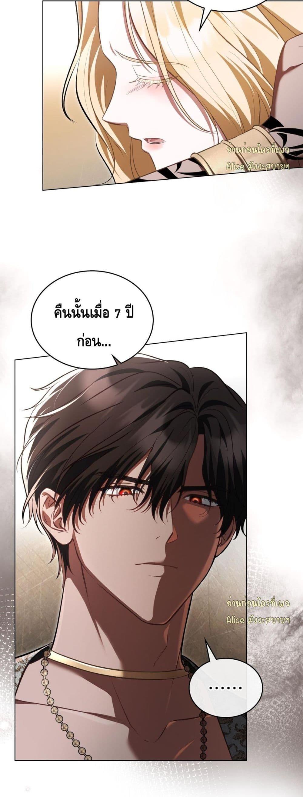 Manga-lc-com อ่านมังงะ อ่านการ์ตูน ออนไลน์ ฟรี MySlave–ทาสร ตอนที่ 1 2 3 4 5 6 7 8 9 10 11 12 13 14 ฟรี ไม่มีโฆษณา Manga-lc - อ่าน มังงะ อ่าน การ์ตูน ออนไลน์ อ่านมังงะ ฟรี