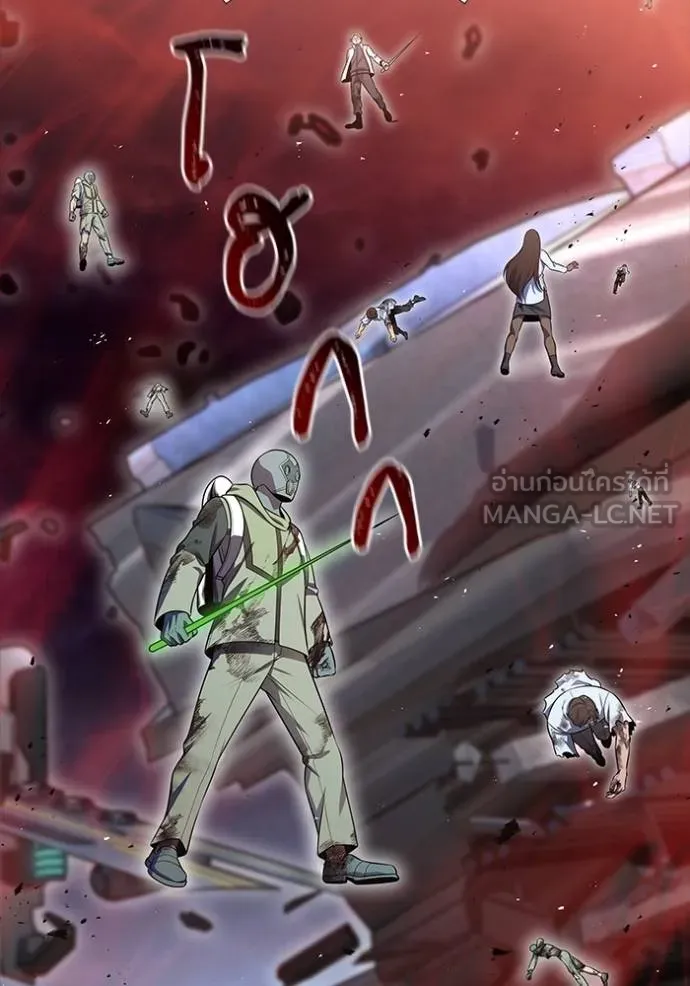 ทาวเวอร์ออฟก๊อด หอคอ ตอนที่ 649 รูปที่ 207