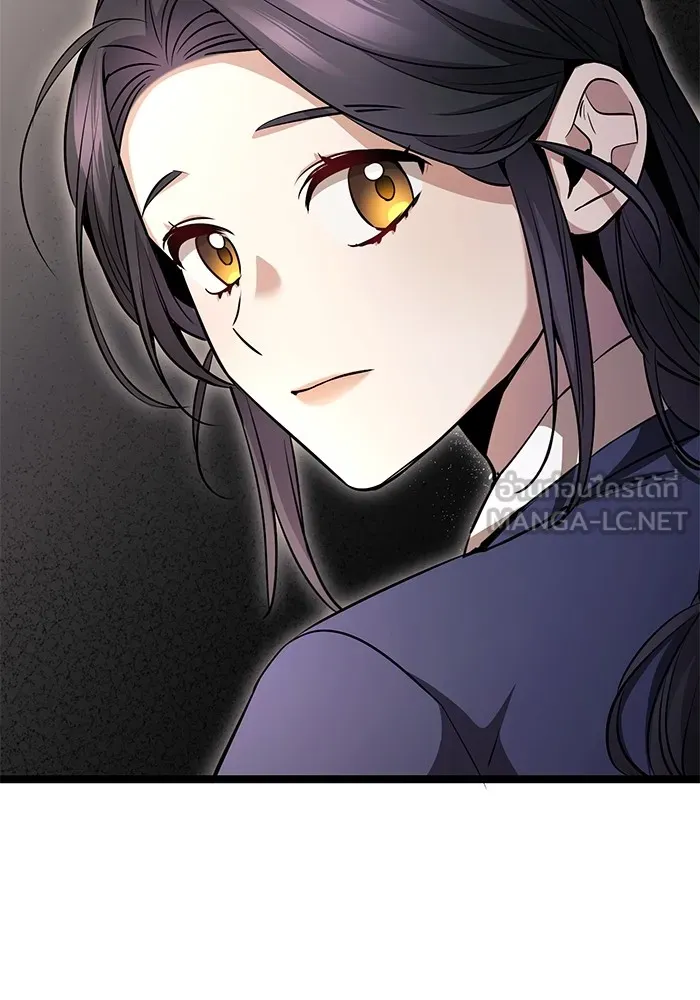 ราชินีนักบู๊ ตอนที่ 22 รูปที่ 222