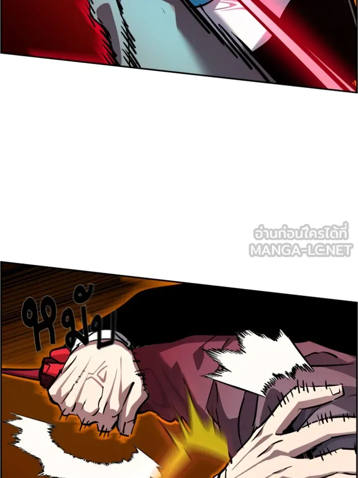 พี่ชายสายบอดี้การ์ด ตอนที่ 47 รูปที่ 87
