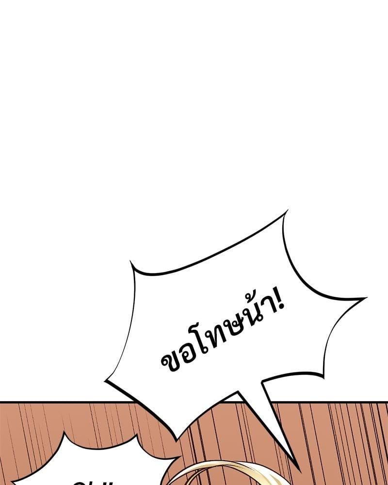 Doujin-Lc- อ่าน โดจิน มังฮวา เกาหลี ญี่ปุ่น จีน แปลไทย Herbal Love Story ตอนที่ 1 2 3 4 5 6 7 8 9 10 11 12 13 14 ฟรี ไม่มีโฆษณา อ่าน โดจิน Manhwa เกาหลี ญี่ปุ่น จีน เรามีครบ คัดมาให้เน้นๆ โดจิน 18+ รับประกันความฟินโดย  Doujin Lc