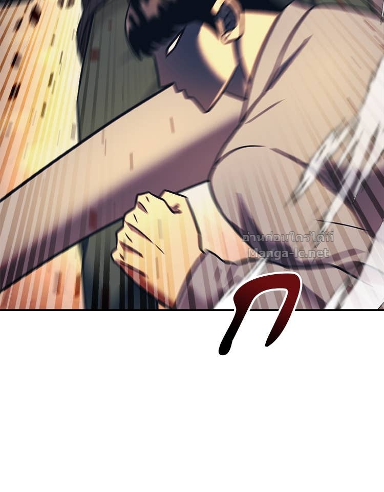 Doujin-Lc- อ่าน โดจิน มังฮวา เกาหลี ญี่ปุ่น จีน แปลไทย โคตรแกร่ง ตอนที่ 1 2 3 4 5 6 7 8 9 10 11 12 13 14 ฟรี ไม่มีโฆษณา อ่าน โดจิน Manhwa เกาหลี ญี่ปุ่น จีน เรามีครบ คัดมาให้เน้นๆ โดจิน 18+ รับประกันความฟินโดย Doujin Lc