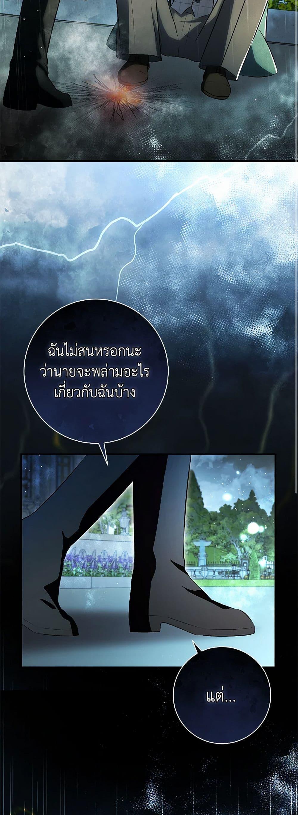 Manga-lc-com อ่านมังงะ อ่านการ์ตูน ออนไลน์ ฟรี Baby Squirrel Is Good at Everything ตอนที่ 1 2 3 4 5 6 7 8 9 10 11 12 13 14 ฟรี ไม่มีโฆษณา Manga-lc - อ่าน มังงะ อ่าน การ์ตูน ออนไลน์ อ่านมังงะ ฟรี