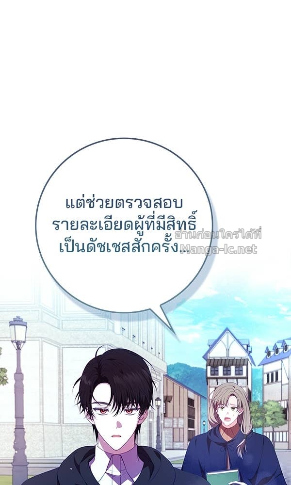 Doujin-Lc- อ่าน โดจิน มังฮวา เกาหลี ญี่ปุ่น จีน แปลไทย นางเอกนอกบท ตอนที่ 1 2 3 4 5 6 7 8 9 10 11 12 13 14 ฟรี ไม่มีโฆษณา อ่าน โดจิน Manhwa เกาหลี ญี่ปุ่น จีน เรามีครบ คัดมาให้เน้นๆ โดจิน 18+ รับประกันความฟินโดย Doujin Lc