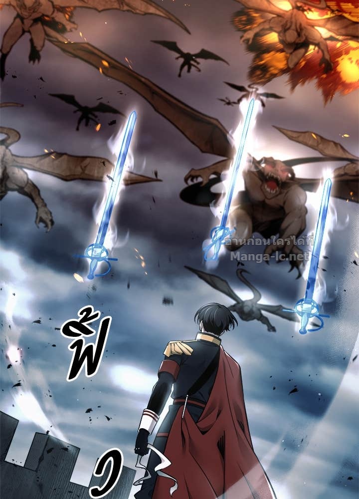 Doujin-Lc- อ่าน โดจิน มังฮวา เกาหลี ญี่ปุ่น จีน แปลไทย ผู้พิชิตเกมป้องกันฐาน ตอนที่ 1 2 3 4 5 6 7 8 9 10 11 12 13 14 ฟรี ไม่มีโฆษณา อ่าน โดจิน Manhwa เกาหลี ญี่ปุ่น จีน เรามีครบ คัดมาให้เน้นๆ โดจิน 18+ รับประกันความฟินโดย Doujin Lc