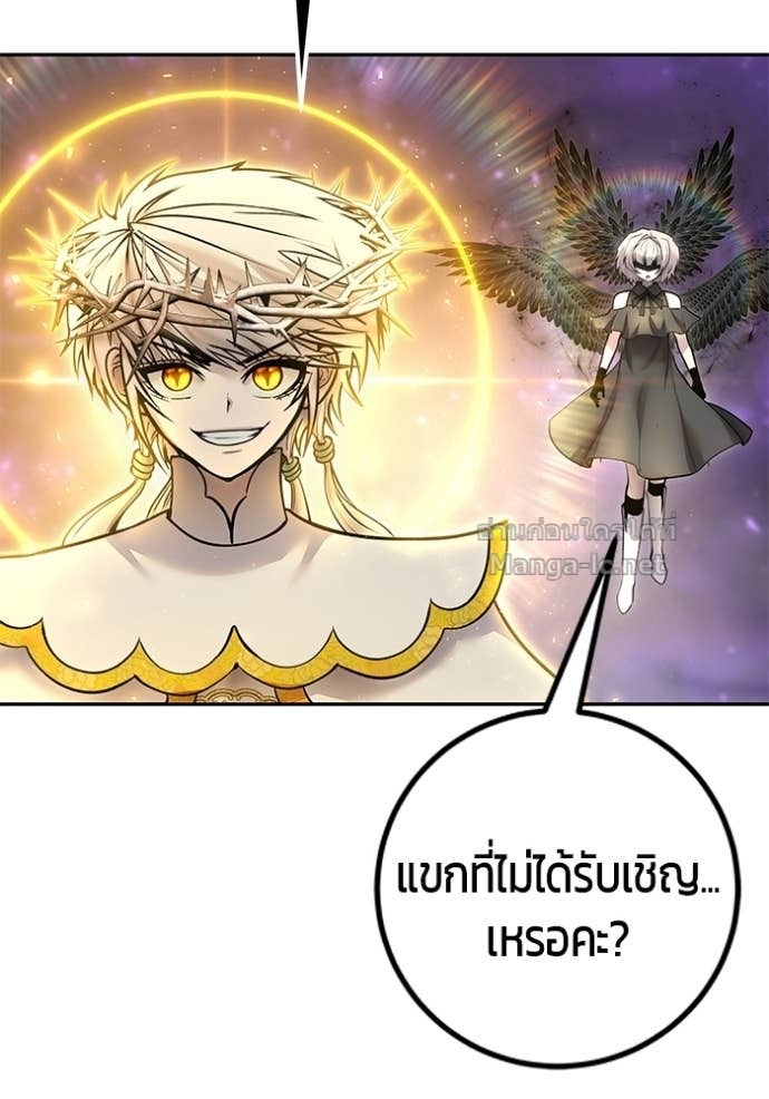 Doujin-Lc- อ่าน โดจิน มังฮวา เกาหลี ญี่ปุ่น จีน แปลไทย แกร่งเกินผู้กล้า แต่ซ่าไม่ได้ ตอนที่ 1 2 3 4 5 6 7 8 9 10 11 12 13 14 ฟรี ไม่มีโฆษณา อ่าน โดจิน Manhwa เกาหลี ญี่ปุ่น จีน เรามีครบ คัดมาให้เน้นๆ โดจิน 18+ รับประกันความฟินโดย Doujin Lc