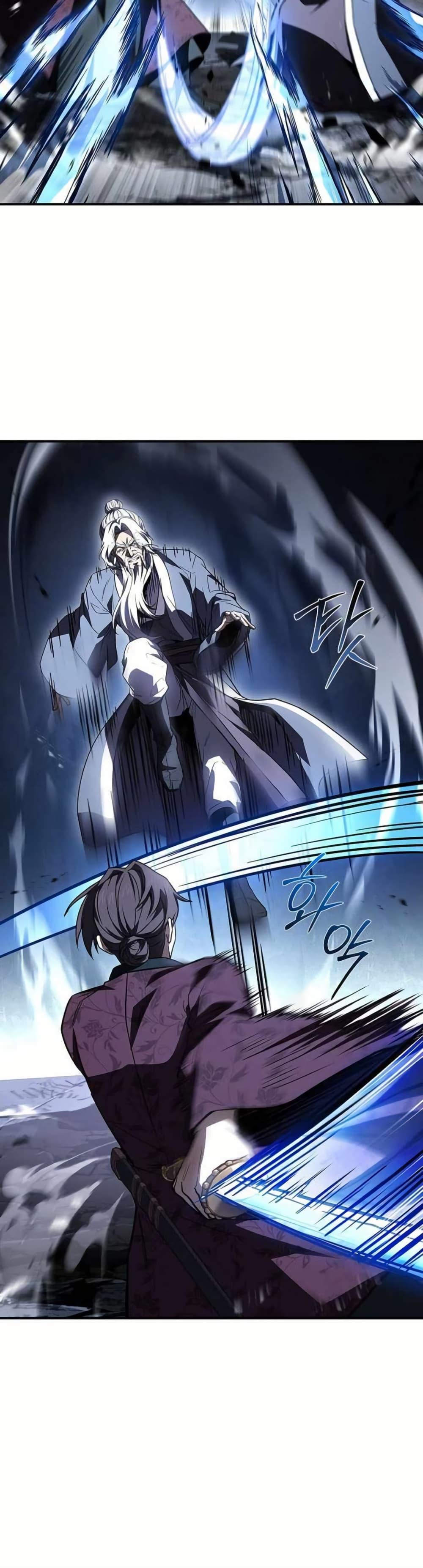 Manga-lc-com อ่านมังงะ อ่านการ์ตูน ออนไลน์ ฟรี Reincarnated Escort Warrior ตอนที่ 1 2 3 4 5 6 7 8 9 10 11 12 13 14 ฟรี ไม่มีโฆษณา Manga-lc - อ่าน มังงะ อ่าน การ์ตูน ออนไลน์ อ่านมังงะ ฟรี