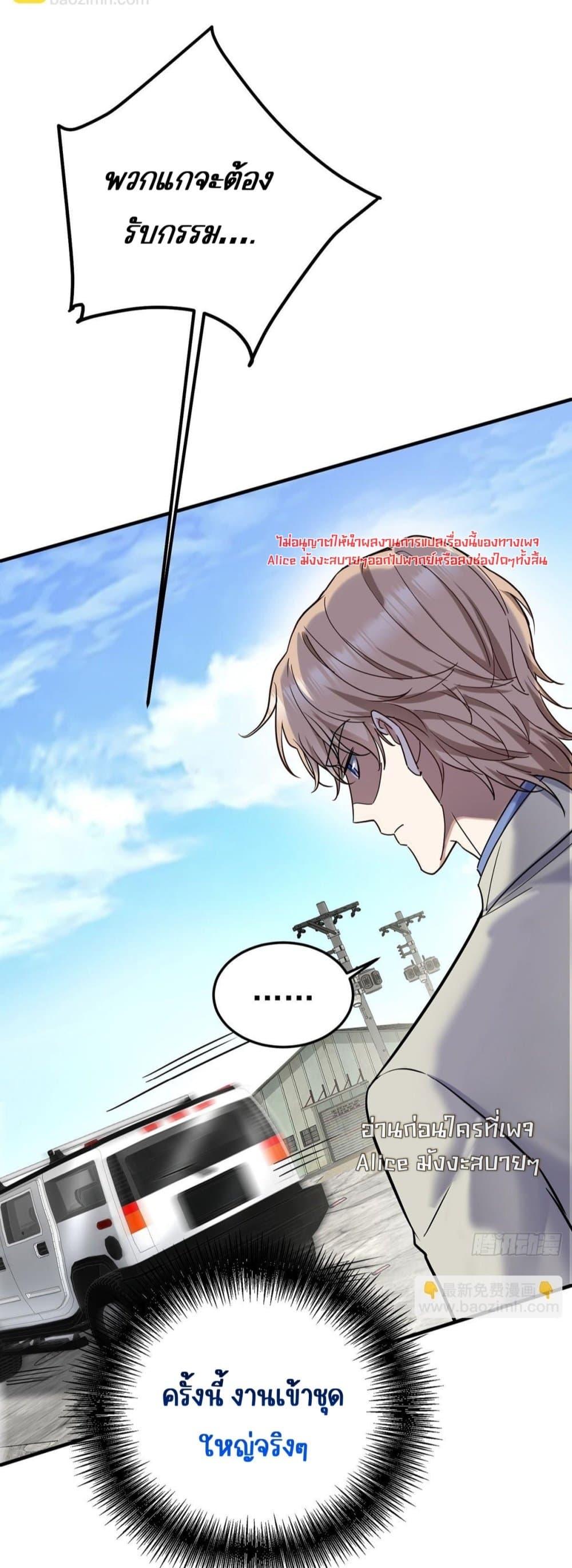 Manga-lc-com อ่านมังงะ อ่านการ์ตูน ออนไลน์ ฟรี AfterBreaking ตอนที่ 1 2 3 4 5 6 7 8 9 10 11 12 13 14 ฟรี ไม่มีโฆษณา Manga-lc - อ่าน มังงะ อ่าน การ์ตูน ออนไลน์ อ่านมังงะ ฟรี