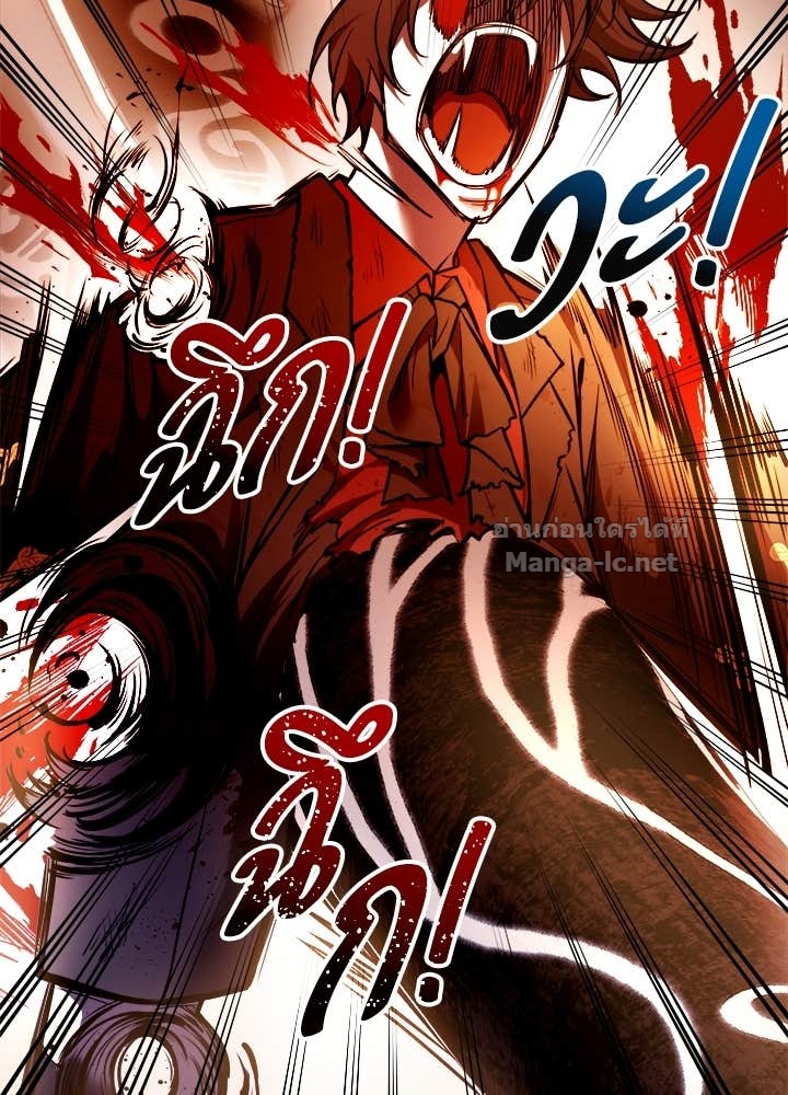 Doujin-Lc- อ่าน โดจิน มังฮวา เกาหลี ญี่ปุ่น จีน แปลไทย ผู้พิชิตเกมป้องกันฐาน ตอนที่ 1 2 3 4 5 6 7 8 9 10 11 12 13 14 ฟรี ไม่มีโฆษณา อ่าน โดจิน Manhwa เกาหลี ญี่ปุ่น จีน เรามีครบ คัดมาให้เน้นๆ โดจิน 18+ รับประกันความฟินโดย Doujin Lc