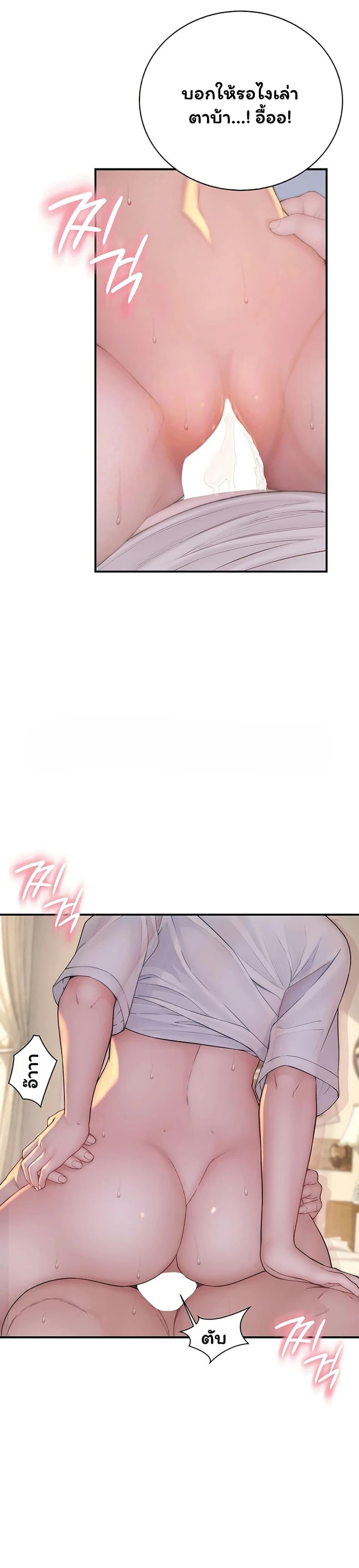 Doujin-Lc- อ่าน โดจิน มังฮวา เกาหลี ญี่ปุ่น จีน แปลไทย Scumbag ตอนที่ 1 2 3 4 5 6 7 8 9 10 11 12 13 14 ฟรี ไม่มีโฆษณา อ่าน โดจิน Manhwa เกาหลี ญี่ปุ่น จีน เรามีครบ คัดมาให้เน้นๆ โดจิน 18+ รับประกันความฟินโดย  Doujin Lc