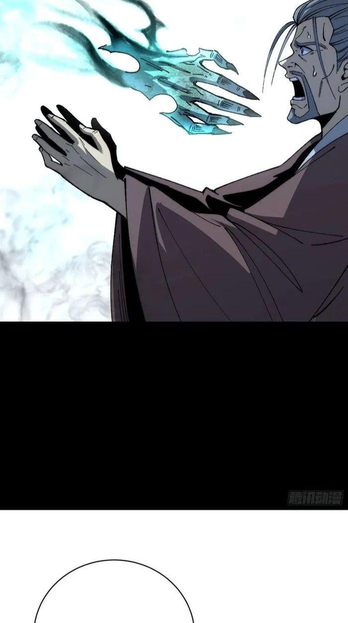 Manga-lc-com อ่านมังงะ อ่านการ์ตูน ออนไลน์ ฟรี Becoming a God, Starting as water monkey ตอนที่ 1 2 3 4 5 6 7 8 9 10 11 12 13 14 ฟรี ไม่มีโฆษณา Manga-lc - อ่าน มังงะ อ่าน การ์ตูน ออนไลน์ อ่านมังงะ ฟรี