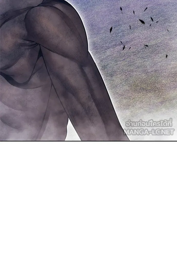 +99 ท่อนไม้ ตอนที่ 165 รูปที่ 231