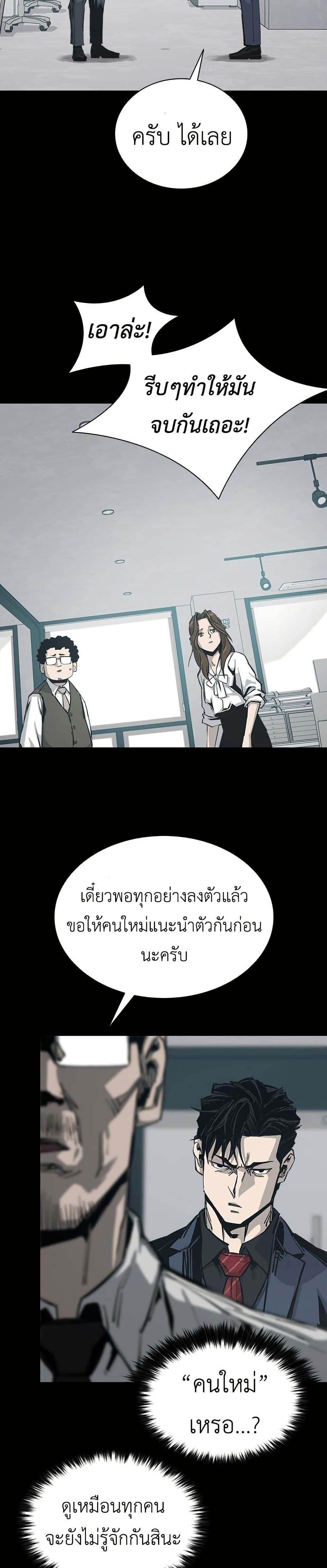 Manga-lc-com อ่านมังงะ อ่านการ์ตูน ออนไลน์ ฟรี Royal Family ตอนที่ 1 2 3 4 5 6 7 8 9 10 11 12 13 14 ฟรี ไม่มีโฆษณา Manga-lc - อ่าน มังงะ อ่าน การ์ตูน ออนไลน์ อ่านมังงะ ฟรี