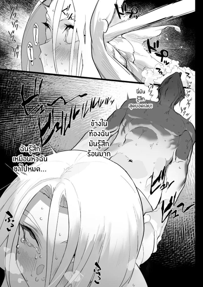 Doujin-Lc- อ่าน โดจิน มังฮวา เกาหลี ญี่ปุ่น จีน แปลไทย เเตกให้ฉันสิ [Ikumura (Iku)] Watashi ni Dashinasai Cum for Me ตอนที่ 1 2 3 4 5 6 7 8 9 10 11 12 13 14 ฟรี ไม่มีโฆษณา อ่าน โดจิน Manhwa เกาหลี ญี่ปุ่น จีน เรามีครบ คัดมาให้เน้นๆ โดจิน 18+ รับประกันความฟินโดย  Doujin Lc