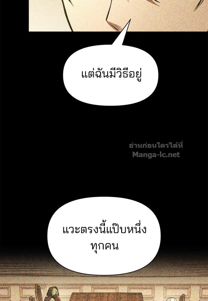 Doujin-Lc- อ่าน โดจิน มังฮวา เกาหลี ญี่ปุ่น จีน แปลไทย ผู้พิชิตเกมป้องกันฐาน ตอนที่ 1 2 3 4 5 6 7 8 9 10 11 12 13 14 ฟรี ไม่มีโฆษณา อ่าน โดจิน Manhwa เกาหลี ญี่ปุ่น จีน เรามีครบ คัดมาให้เน้นๆ โดจิน 18+ รับประกันความฟินโดย Doujin Lc