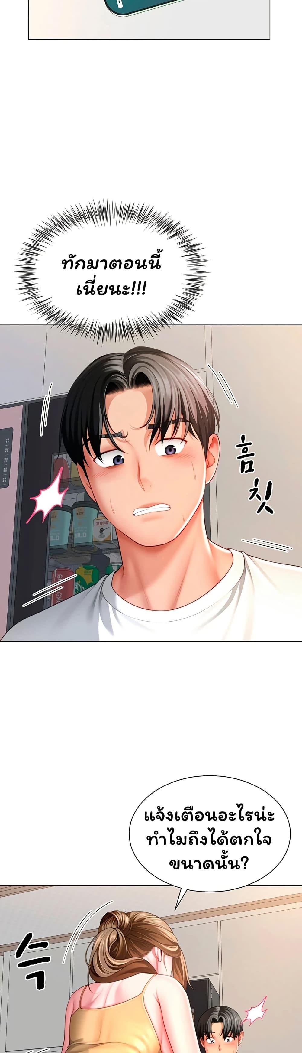 Doujin-Lc- อ่าน โดจิน มังฮวา เกาหลี ญี่ปุ่น จีน แปลไทย The Lovers Were ตอนที่ 1 2 3 4 5 6 7 8 9 10 11 12 13 14 ฟรี ไม่มีโฆษณา อ่าน โดจิน Manhwa เกาหลี ญี่ปุ่น จีน เรามีครบ คัดมาให้เน้นๆ โดจิน 18+ รับประกันความฟินโดย  Doujin Lc