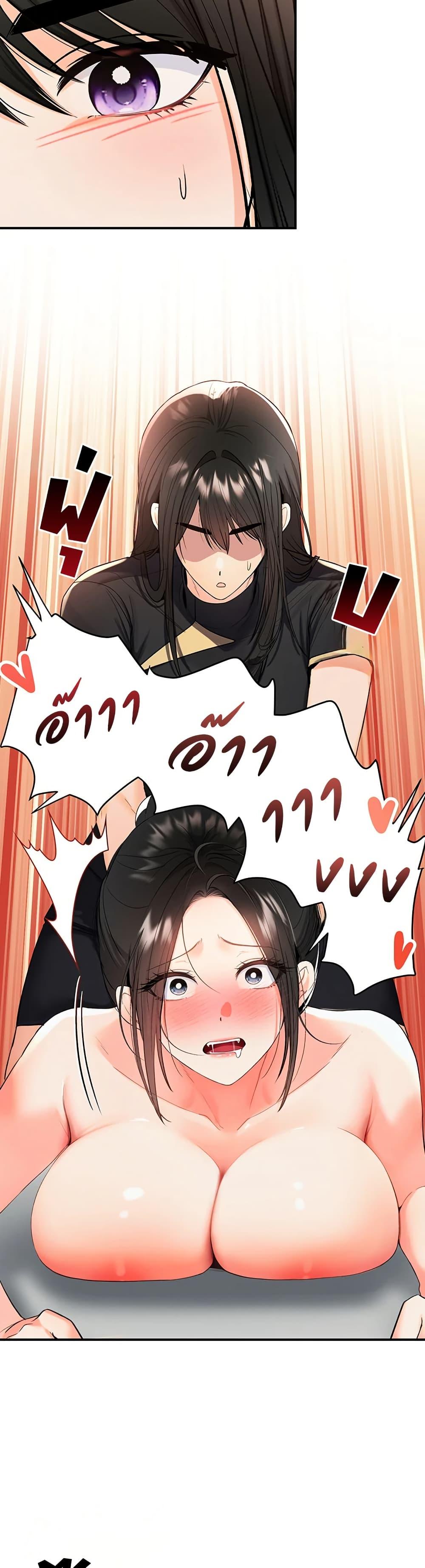 Doujin-Lc- อ่าน โดจิน มังฮวา เกาหลี ญี่ปุ่น จีน แปลไทย Woman Massage ตอนที่ 1 2 3 4 5 6 7 8 9 10 11 12 13 14 ฟรี ไม่มีโฆษณา อ่าน โดจิน Manhwa เกาหลี ญี่ปุ่น จีน เรามีครบ คัดมาให้เน้นๆ โดจิน 18+ รับประกันความฟินโดย  Doujin Lc
