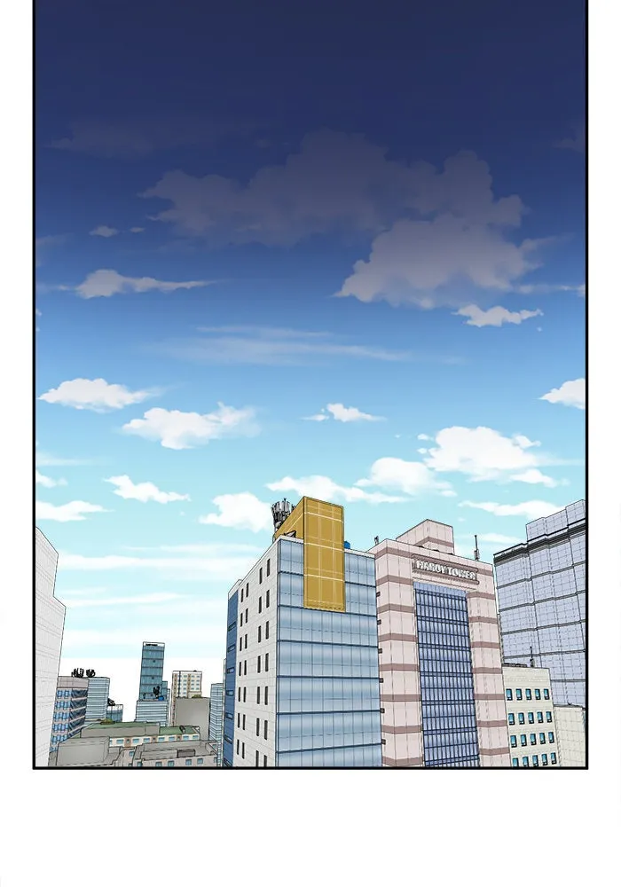 ช่วยเปลี่ยนฉันที ตอนที่ 23. จองฮย็อนจู 9 รูปที่ 53