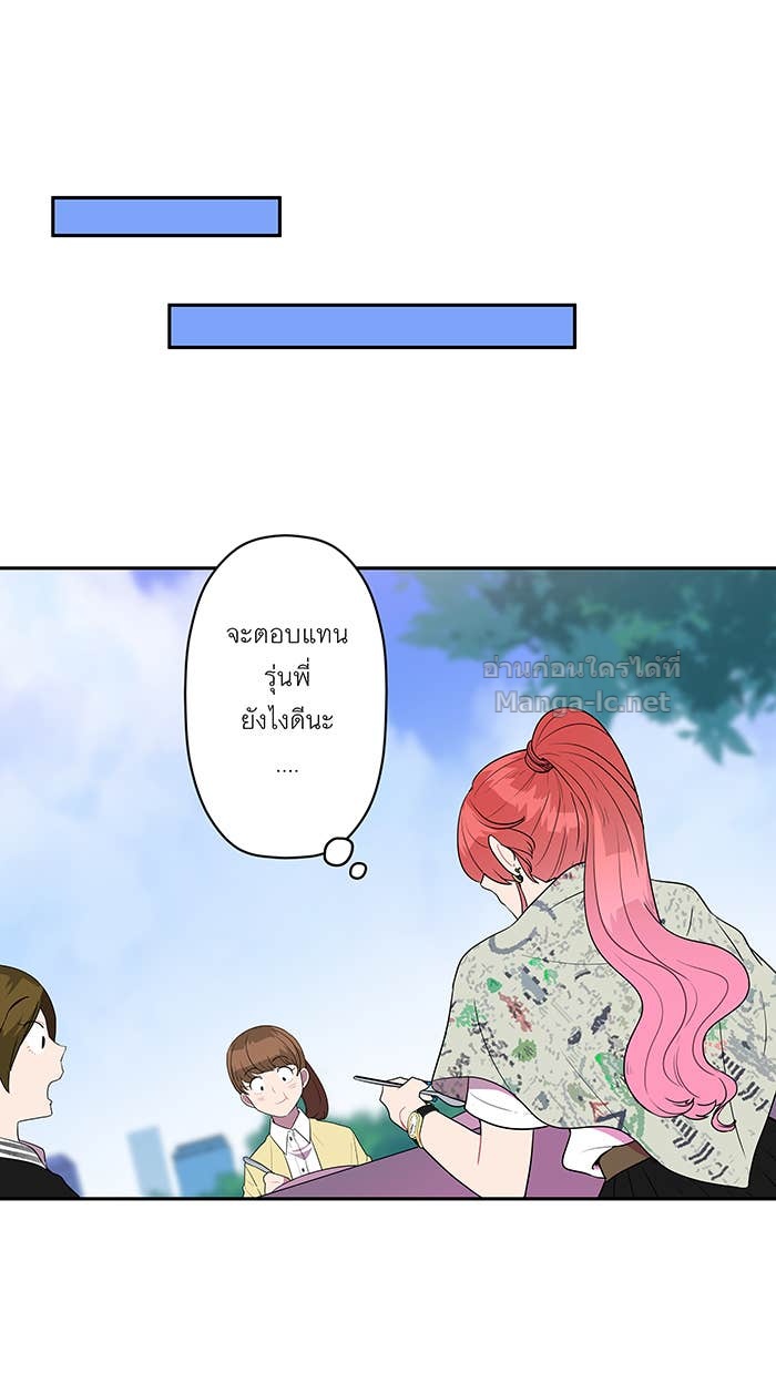 Doujin-Lc- อ่าน โดจิน มังฮวา เกาหลี ญี่ปุ่น จีน แปลไทย Take My Money รักนี้...มีเปย์ ตอนที่ 1 2 3 4 5 6 7 8 9 10 11 12 13 14 ฟรี ไม่มีโฆษณา อ่าน โดจิน Manhwa เกาหลี ญี่ปุ่น จีน เรามีครบ คัดมาให้เน้นๆ โดจิน 18+ รับประกันความฟินโดย Doujin Lc