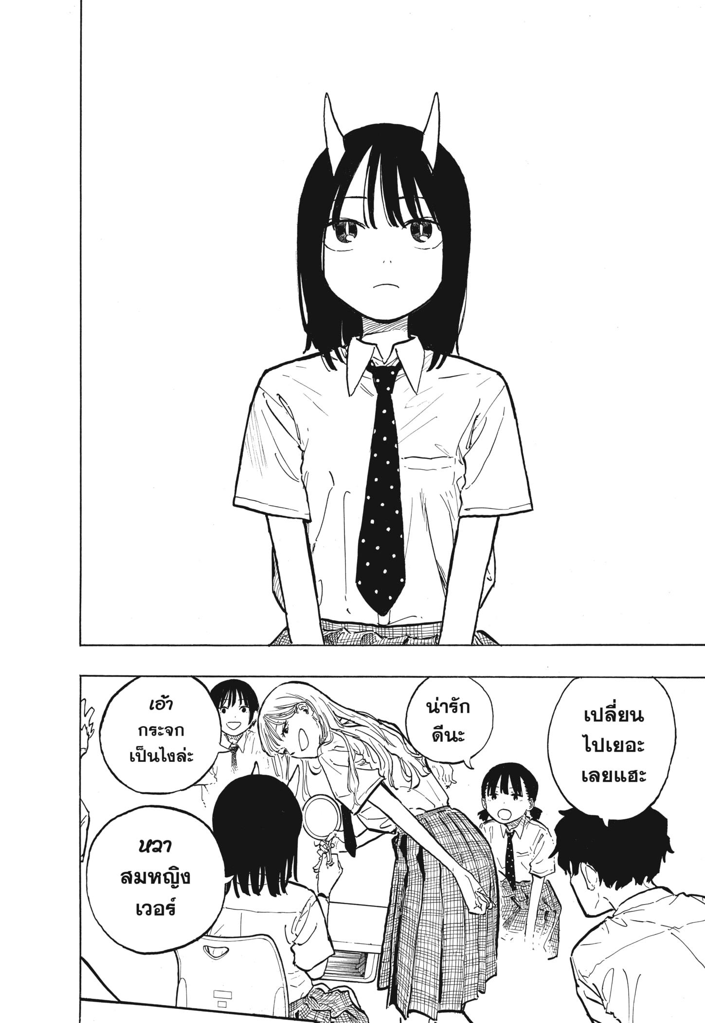 Manga-lc-com อ่านมังงะ อ่านการ์ตูน ออนไลน์ ฟรี Ruri Dragon ตอนที่ 1 2 3 4 5 6 7 8 9 10 11 12 13 14 ฟรี ไม่มีโฆษณา Manga-lc - อ่าน มังงะ อ่าน การ์ตูน ออนไลน์ อ่านมังงะ ฟรี