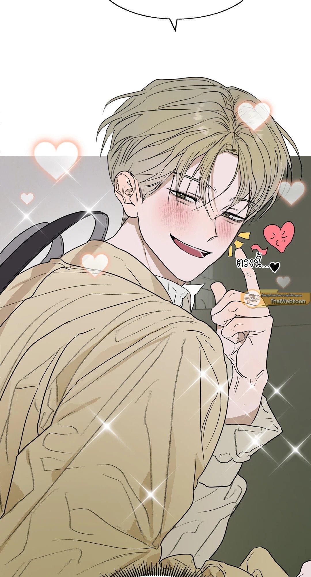 Manga-lc-com อ่านมังงะ อ่านการ์ตูน ออนไลน์ ฟรี Flowers are fading บุปผาเคียงคู่น้ำ ตอนที่ 1 2 3 4 5 6 7 8 9 10 11 12 13 14 ฟรี ไม่มีโฆษณา Manga-lc - อ่าน มังงะ อ่าน การ์ตูน ออนไลน์ อ่านมังงะ ฟรี