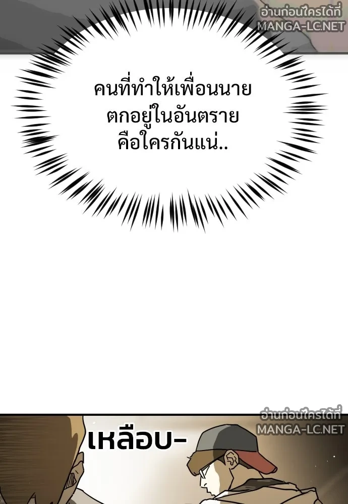 Manga-lc-com อ่านมังงะ อ่านการ์ตูน ออนไลน์ ฟรี วันดีคืนดี โซลก็ ตอนที่ 1 2 3 4 5 6 7 8 9 10 11 12 13 14 ฟรี ไม่มีโฆษณา Manga-lc - อ่าน มังงะ อ่าน การ์ตูน ออนไลน์ อ่านมังงะ ฟรี