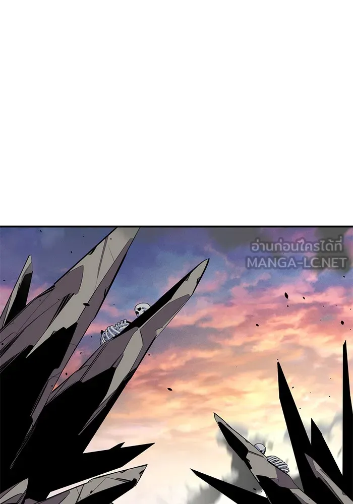 แยกร่าง ล่าอัตโนมัติ ตอนที่ 93 คำขอร้อง รูปที่ 111