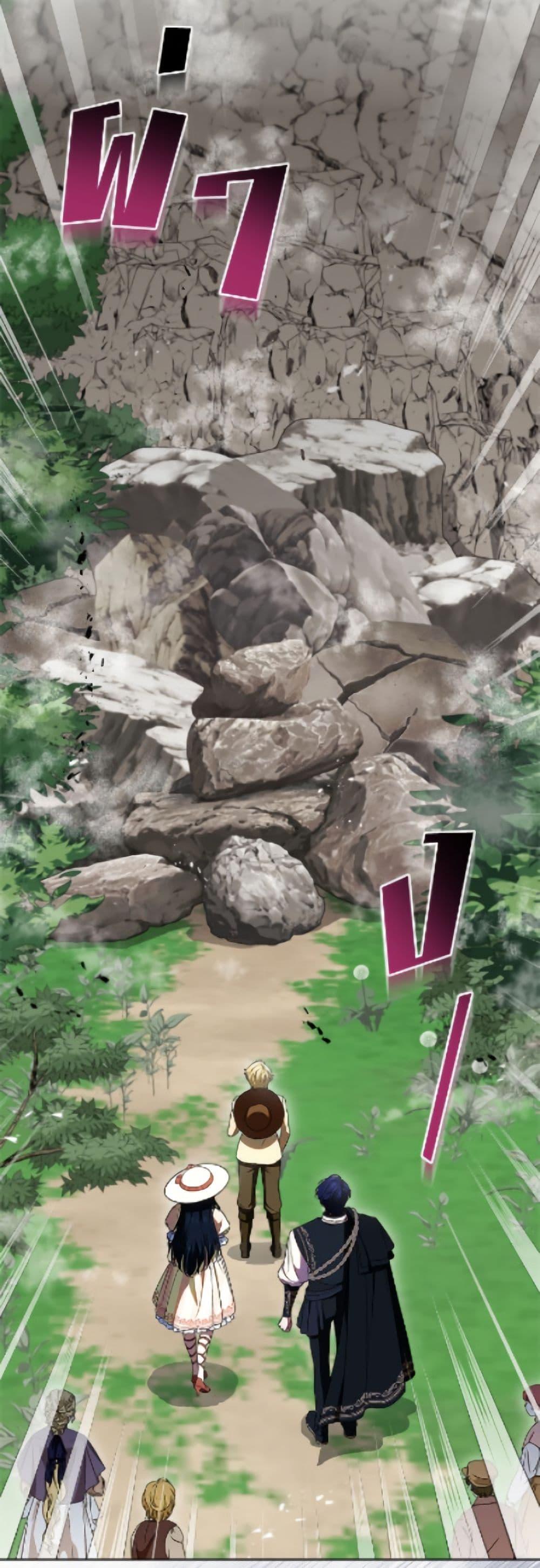 Manga-lc-com อ่านมังงะ อ่านการ์ตูน ออนไลน์ ฟรี I Stole the Heroine’s First Love ตอนที่ 1 2 3 4 5 6 7 8 9 10 11 12 13 14 ฟรี ไม่มีโฆษณา Manga-lc - อ่าน มังงะ อ่าน การ์ตูน ออนไลน์ อ่านมังงะ ฟรี