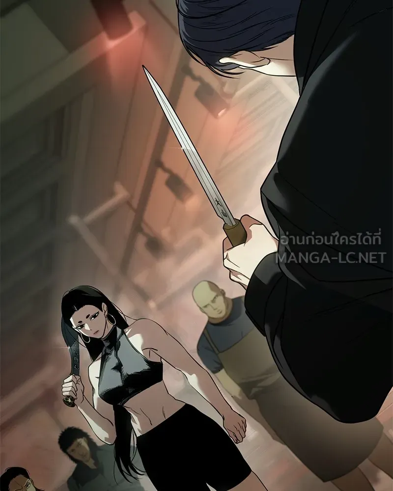 แบคXX ตอนที่ 29 รูปที่ 12