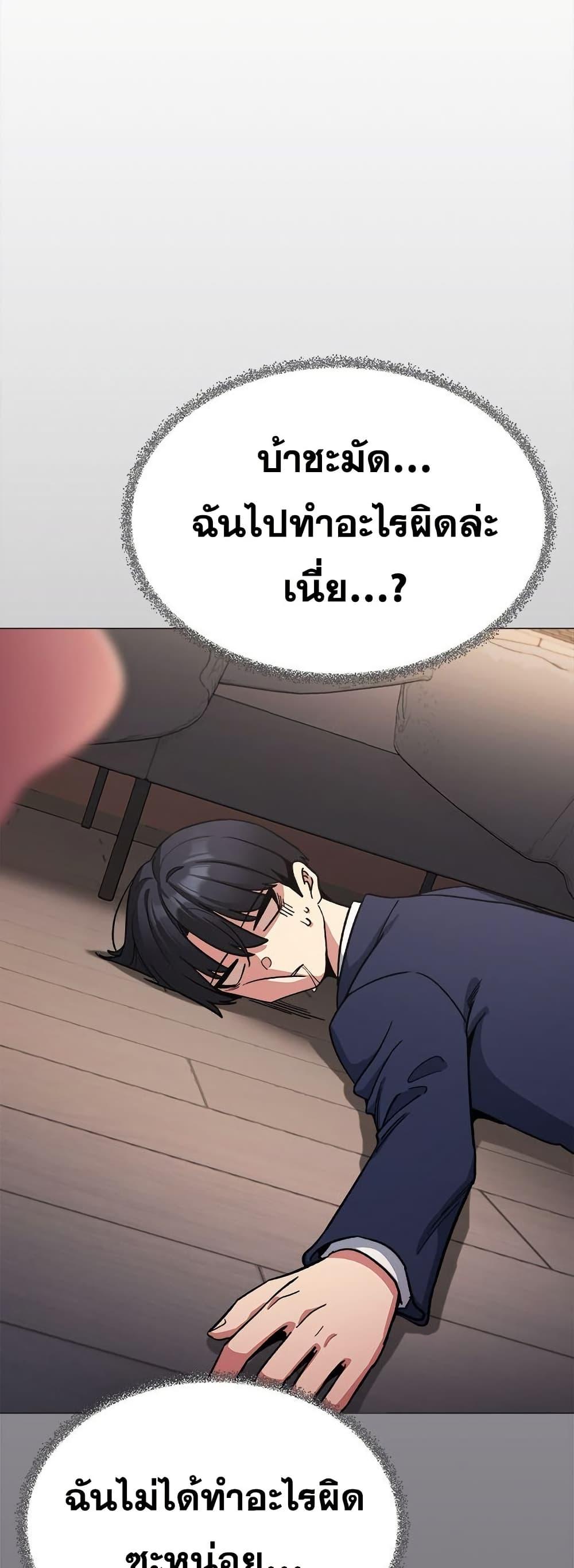 Doujin-Lc- อ่าน โดจิน มังฮวา เกาหลี ญี่ปุ่น จีน แปลไทย Stop Smoking ตอนที่ 1 2 3 4 5 6 7 8 9 10 11 12 13 14 ฟรี ไม่มีโฆษณา อ่าน โดจิน Manhwa เกาหลี ญี่ปุ่น จีน เรามีครบ คัดมาให้เน้นๆ โดจิน 18+ รับประกันความฟินโดย  Doujin Lc
