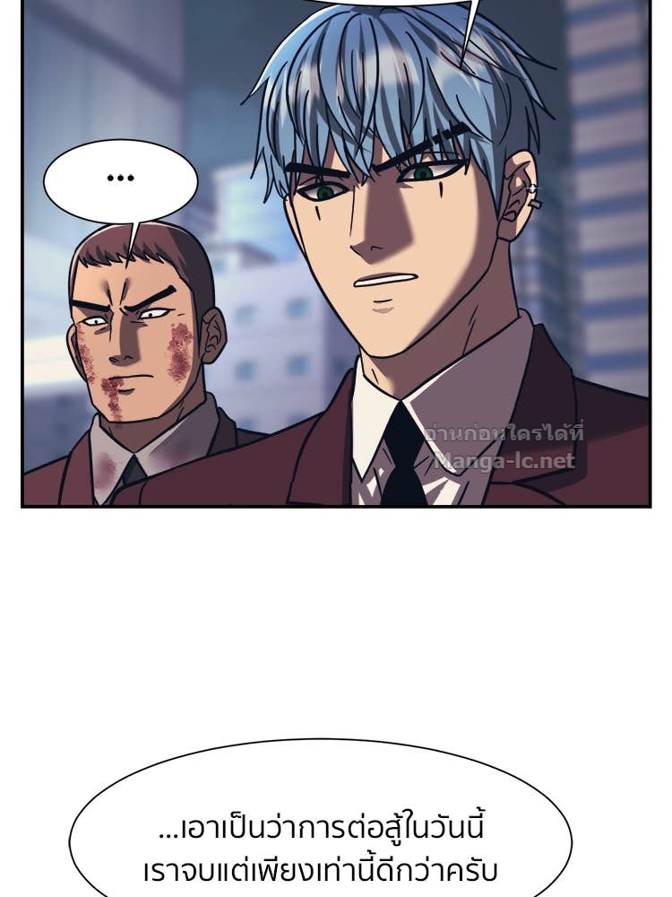 Doujin-Lc- อ่าน โดจิน มังฮวา เกาหลี ญี่ปุ่น จีน แปลไทย โคตรแกร่ง ตอนที่ 1 2 3 4 5 6 7 8 9 10 11 12 13 14 ฟรี ไม่มีโฆษณา อ่าน โดจิน Manhwa เกาหลี ญี่ปุ่น จีน เรามีครบ คัดมาให้เน้นๆ โดจิน 18+ รับประกันความฟินโดย Doujin Lc