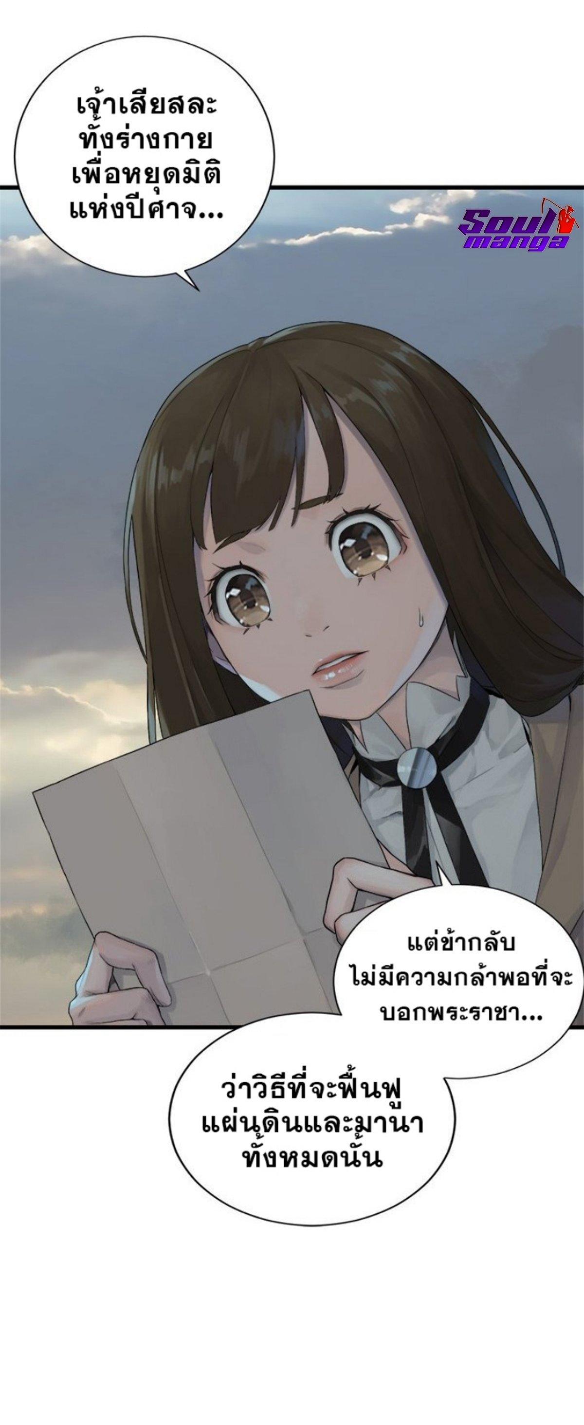 Manga-lc-com อ่านมังงะ อ่านการ์ตูน ออนไลน์ ฟรี Her Summon ตอนที่ 1 2 3 4 5 6 7 8 9 10 11 12 13 14 ฟรี ไม่มีโฆษณา Manga-lc - อ่าน มังงะ อ่าน การ์ตูน ออนไลน์ อ่านมังงะ ฟรี