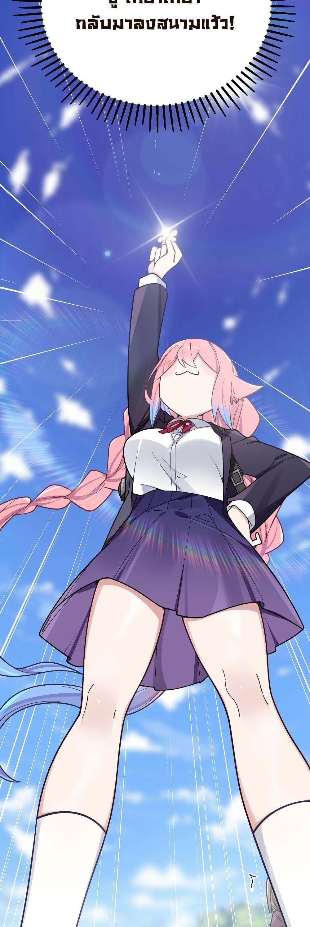 Manga-lc-com อ่านมังงะ อ่านการ์ตูน ออนไลน์ ฟรี Fake Girlfriend My Fault ตอนที่ 1 2 3 4 5 6 7 8 9 10 11 12 13 14 ฟรี ไม่มีโฆษณา Manga-lc - อ่าน มังงะ อ่าน การ์ตูน ออนไลน์ อ่านมังงะ ฟรี