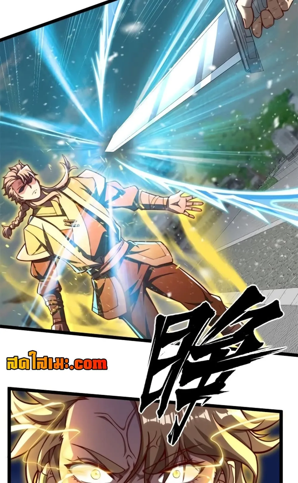 Manga-lc-com อ่านมังงะ อ่านการ์ตูน ออนไลน์ ฟรี Heaven’s Devourer ตอนที่ 1 2 3 4 5 6 7 8 9 10 11 12 13 14 ฟรี ไม่มีโฆษณา Manga-lc - อ่าน มังงะ อ่าน การ์ตูน ออนไลน์ อ่านมังงะ ฟรี