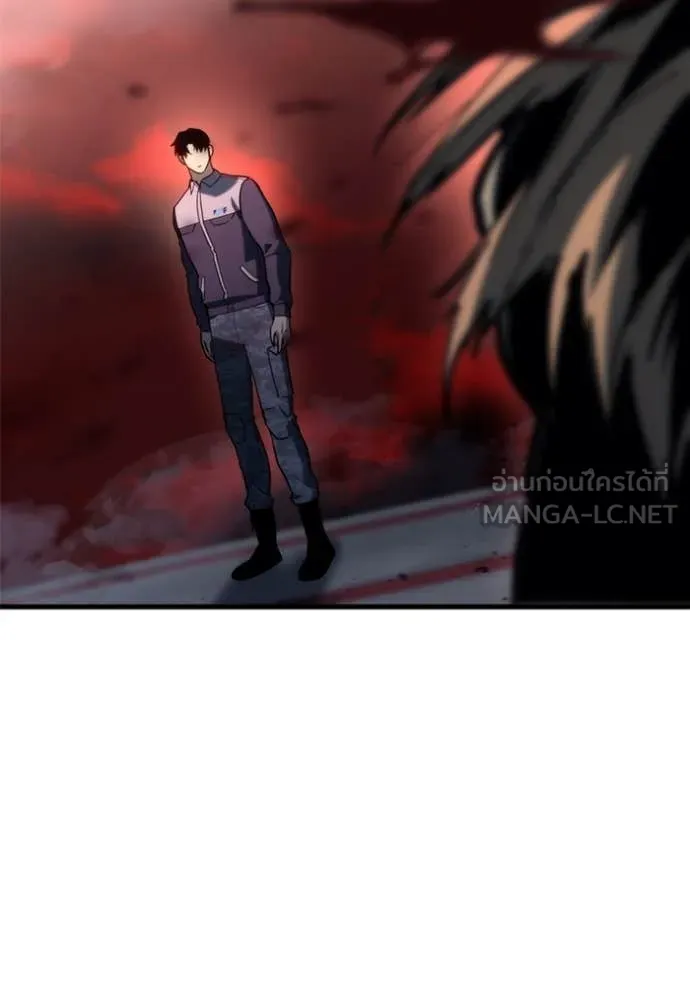 โกดังลับหลังโลกแตก ตอนที่ 28 รูปที่ 55