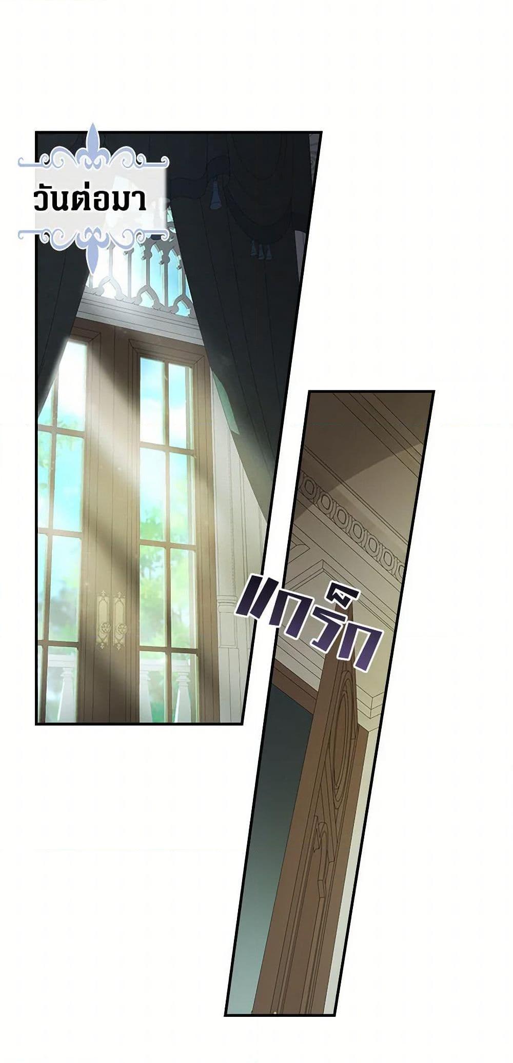 Manga-lc-com อ่านมังงะ อ่านการ์ตูน ออนไลน์ ฟรี The Lady and the Beast ตอนที่ 1 2 3 4 5 6 7 8 9 10 11 12 13 14 ฟรี ไม่มีโฆษณา Manga-lc - อ่าน มังงะ อ่าน การ์ตูน ออนไลน์ อ่านมังงะ ฟรี