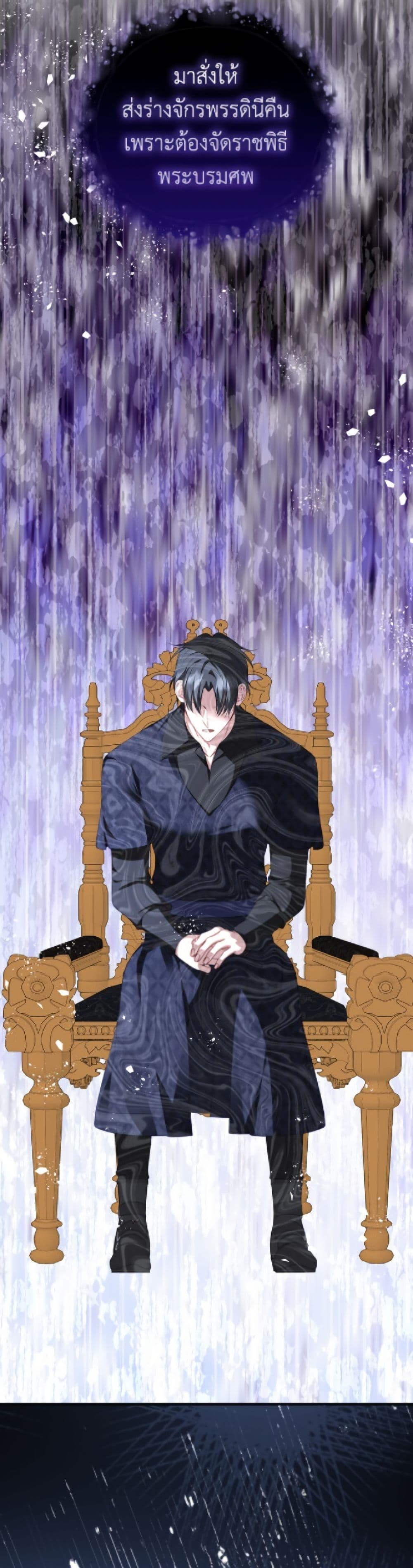 Manga-lc-com อ่านมังงะ อ่านการ์ตูน ออนไลน์ ฟรี Fakes Don’t Want To Be Real ตอนที่ 1 2 3 4 5 6 7 8 9 10 11 12 13 14 ฟรี ไม่มีโฆษณา Manga-lc - อ่าน มังงะ อ่าน การ์ตูน ออนไลน์ อ่านมังงะ ฟรี