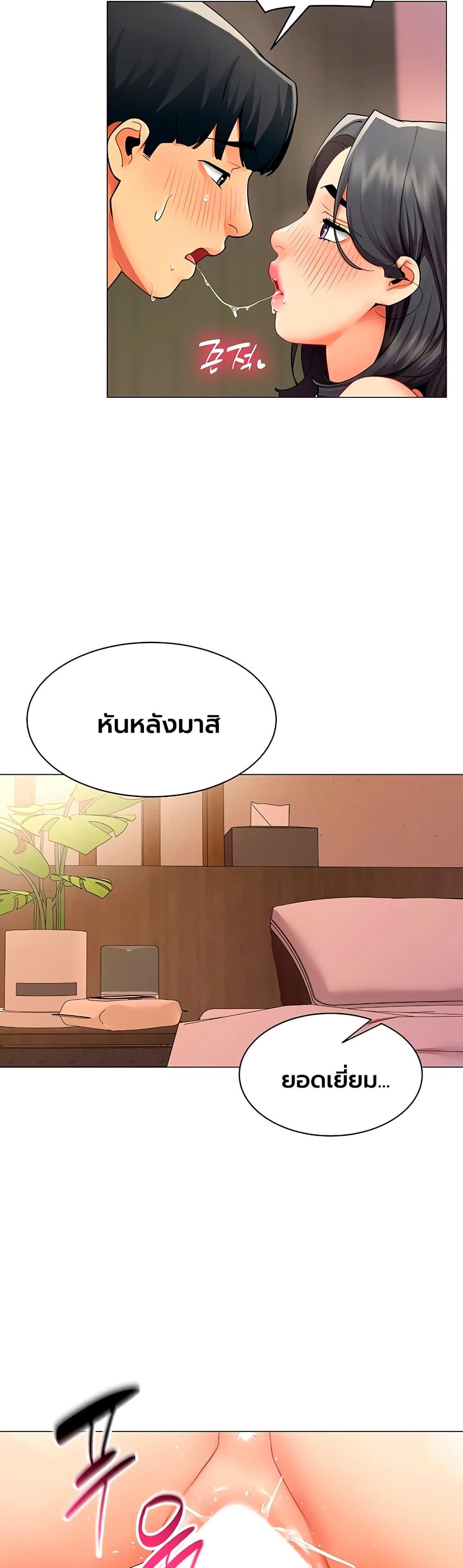 Doujin-Lc- อ่าน โดจิน มังฮวา เกาหลี ญี่ปุ่น จีน แปลไทย I Report ตอนที่ 1 2 3 4 5 6 7 8 9 10 11 12 13 14 ฟรี ไม่มีโฆษณา อ่าน โดจิน Manhwa เกาหลี ญี่ปุ่น จีน เรามีครบ คัดมาให้เน้นๆ โดจิน 18+ รับประกันความฟินโดย  Doujin Lc