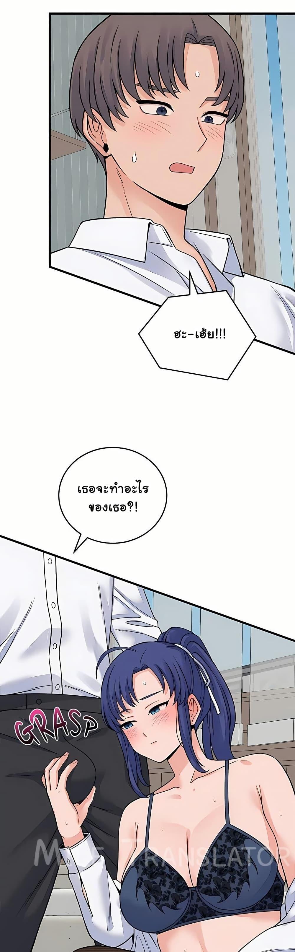 Doujin-Lc- อ่าน โดจิน มังฮวา เกาหลี ญี่ปุ่น จีน แปลไทย From Pauper ตอนที่ 1 2 3 4 5 6 7 8 9 10 11 12 13 14 ฟรี ไม่มีโฆษณา อ่าน โดจิน Manhwa เกาหลี ญี่ปุ่น จีน เรามีครบ คัดมาให้เน้นๆ โดจิน 18+ รับประกันความฟินโดย  Doujin Lc