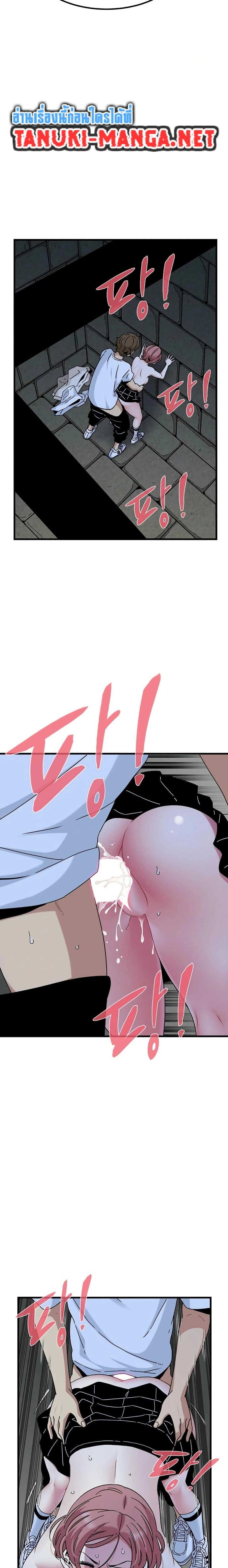 Doujin-Lc- อ่าน โดจิน มังฮวา เกาหลี ญี่ปุ่น จีน แปลไทย The Turning Point จุดเปลี่ยน ตอนที่ 1 2 3 4 5 6 7 8 9 10 11 12 13 14 ฟรี ไม่มีโฆษณา อ่าน โดจิน Manhwa เกาหลี ญี่ปุ่น จีน เรามีครบ คัดมาให้เน้นๆ โดจิน 18+ รับประกันความฟินโดย  Doujin Lc
