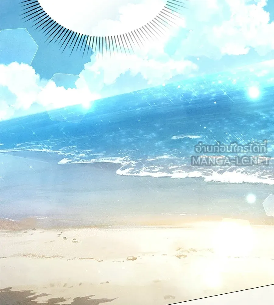 เล่ห์รักชนชั้นสูง ตอนที่ 69 รูปที่ 30