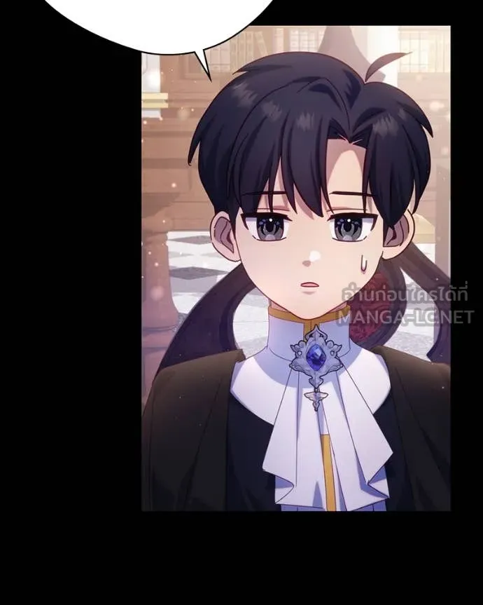 ถ้าเป็นนางร้าย ตอนที่ 27 รูปที่ 11