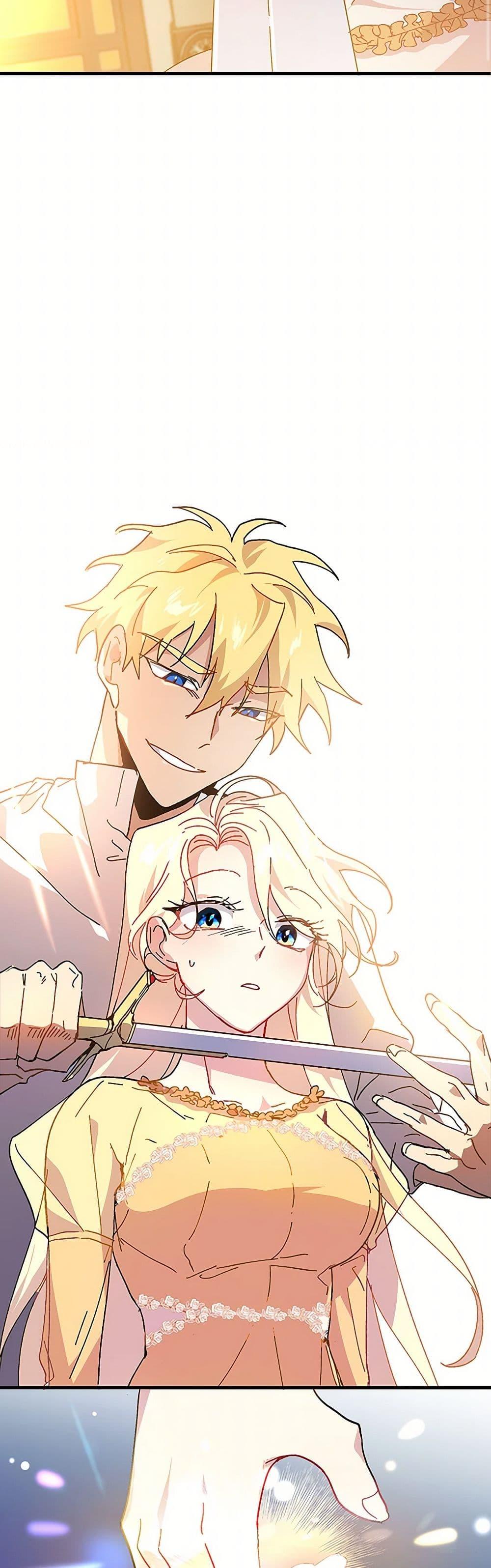 Manga-lc-com อ่านมังงะ อ่านการ์ตูน ออนไลน์ ฟรี The Princess Pretends to Be Crazy ตอนที่ 1 2 3 4 5 6 7 8 9 10 11 12 13 14 ฟรี ไม่มีโฆษณา Manga-lc - อ่าน มังงะ อ่าน การ์ตูน ออนไลน์ อ่านมังงะ ฟรี