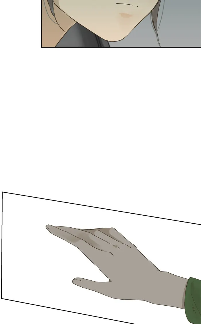 ฉันมันร้าย หรือเพราะโลกไม่น่ารัก ตอนที่ 37 รูปที่ 2